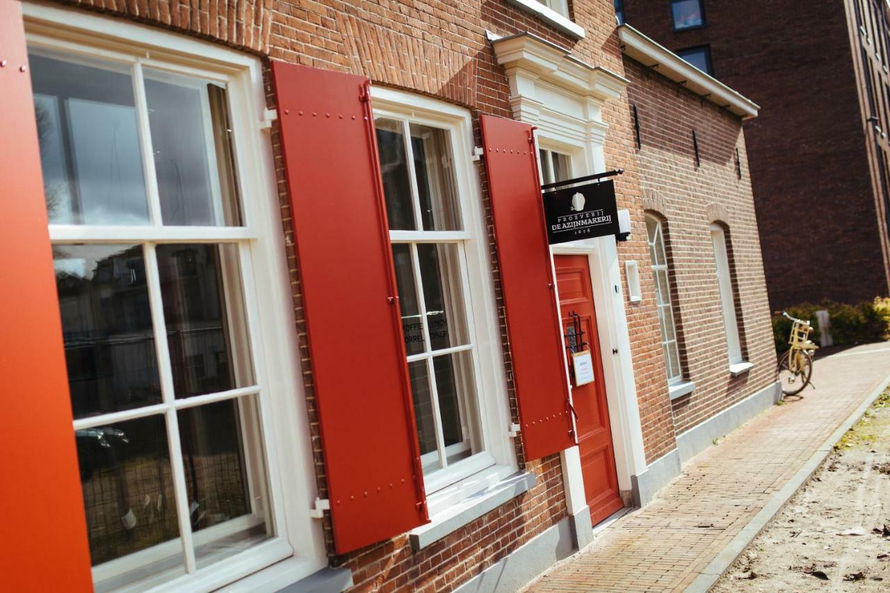 Proeverij De Azijnmakerij Zeist Extérieur photo